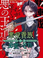 一区自拍 森系少女